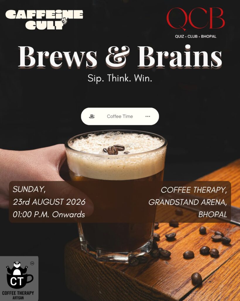 coffee quiz