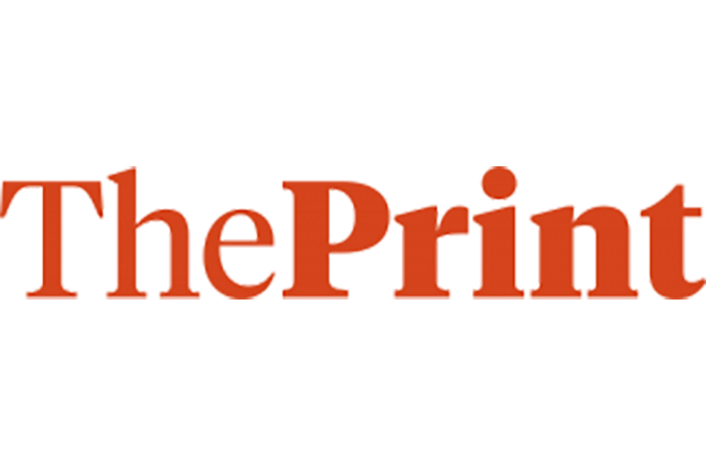 the print logo 1